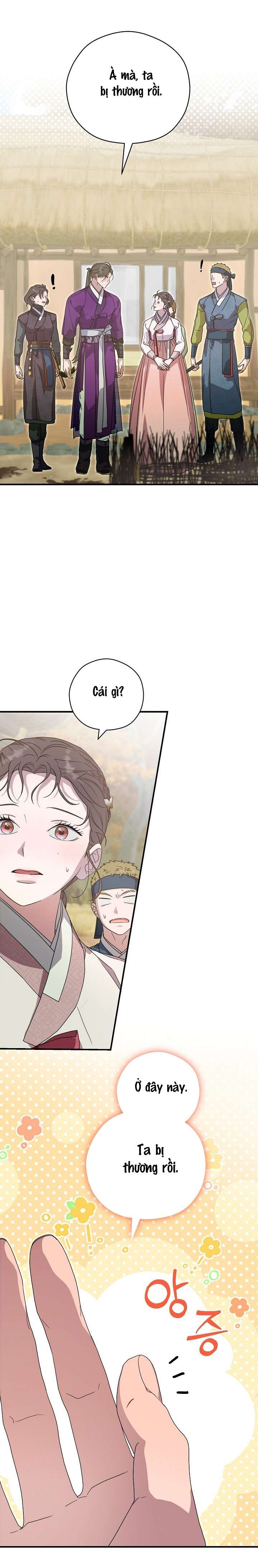 Ta Muốn Ăn Sạch Em Chap 29 - Next Chapter 30