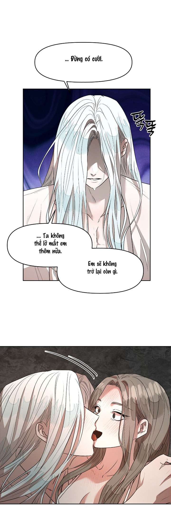 Câu Cá Cũng Bắt Được Người Cá Sao? Chap 4 - Trang 2