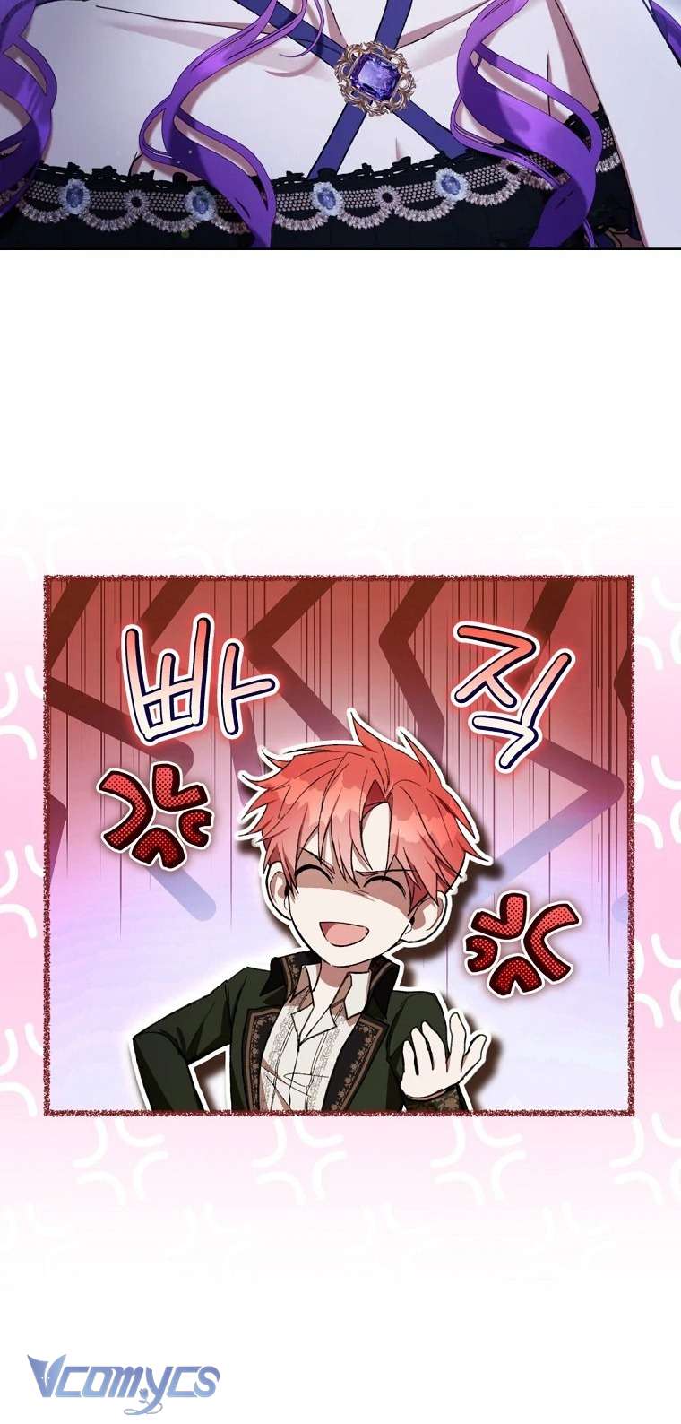 Làm Ác Nữ Bộ Không Tuyệt Sao? Chapter 82 - Trang 4