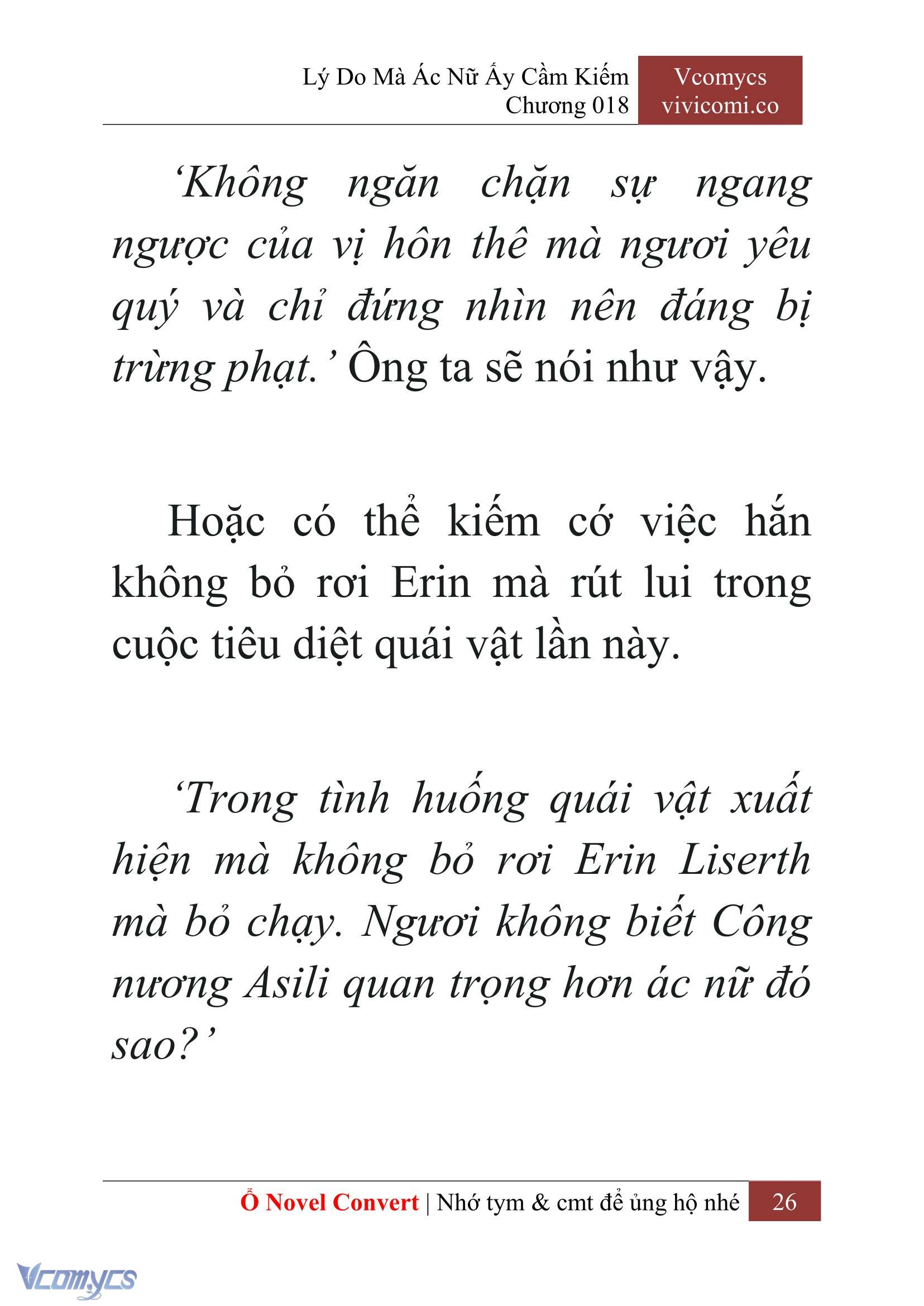 [Novel] Lý Do Mà Ác Nữ Ấy Cầm Kiếm Chap 18 - Next Chap 19