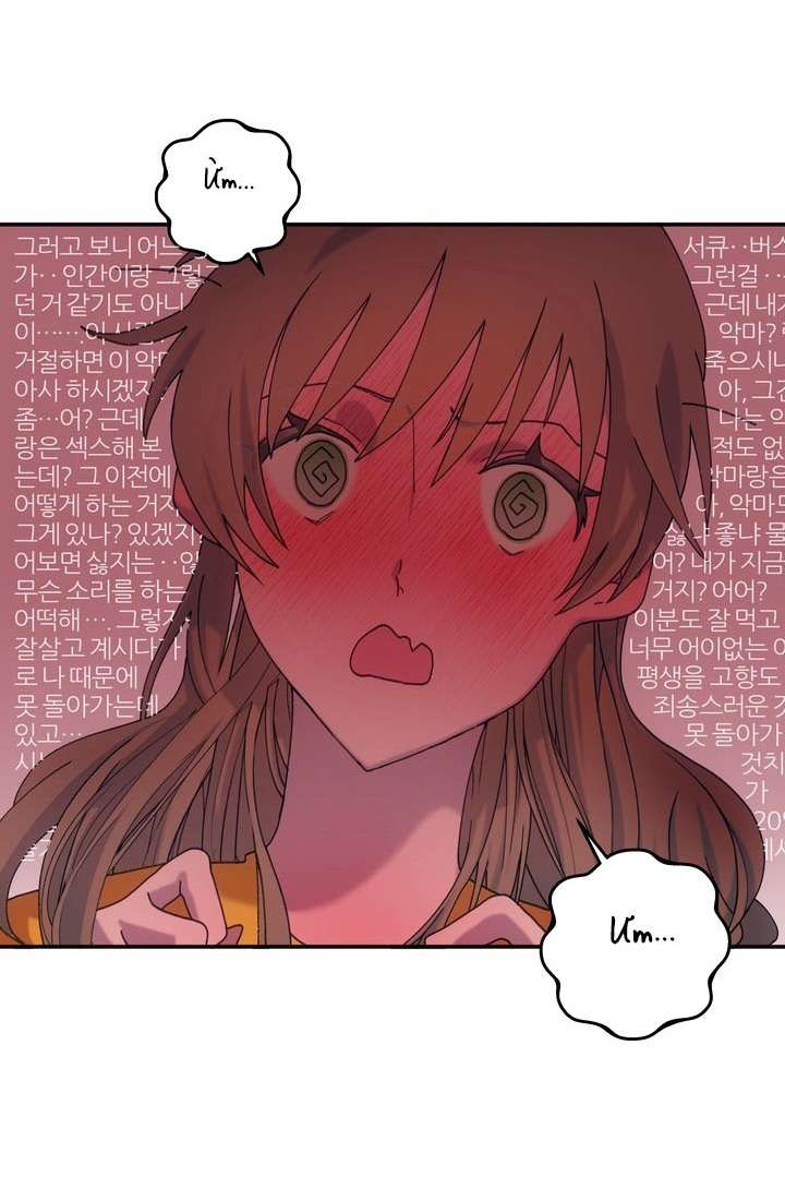 Triệu Hồi Ác Ma Bằng Bút Tích Ma Thuật Chap 1 - Next Chap 2