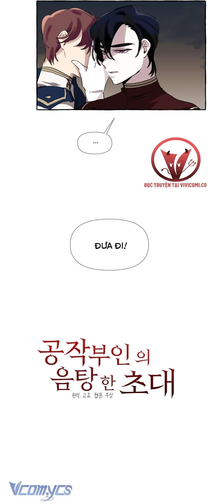 [18+] Lời Mời Gọi Phóng Đãng Của Công Tước Phu Nhân Chap 3 - Next Chap 4