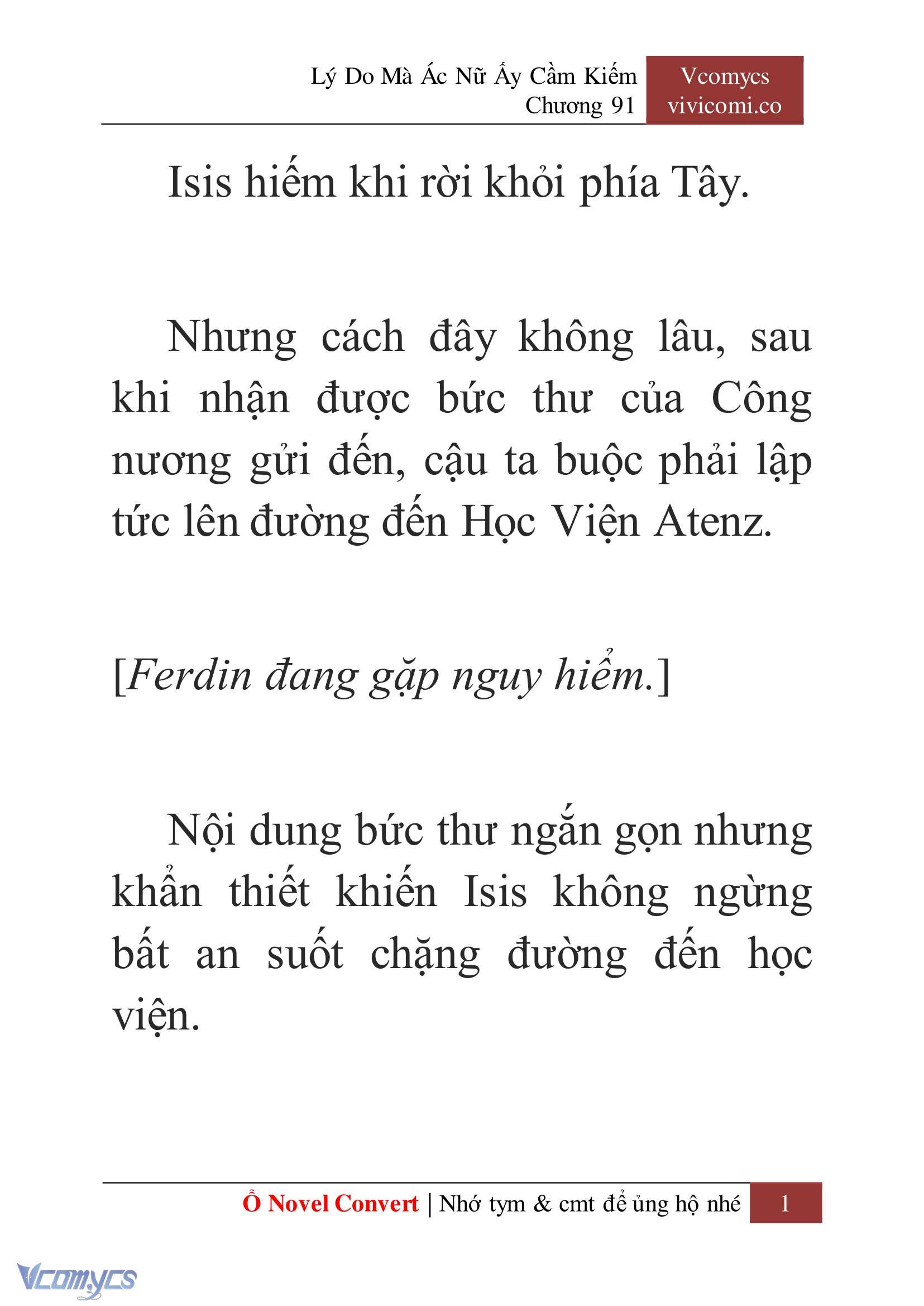 [Novel] Lý Do Mà Ác Nữ Ấy Cầm Kiếm Chap 91 - Trang 2