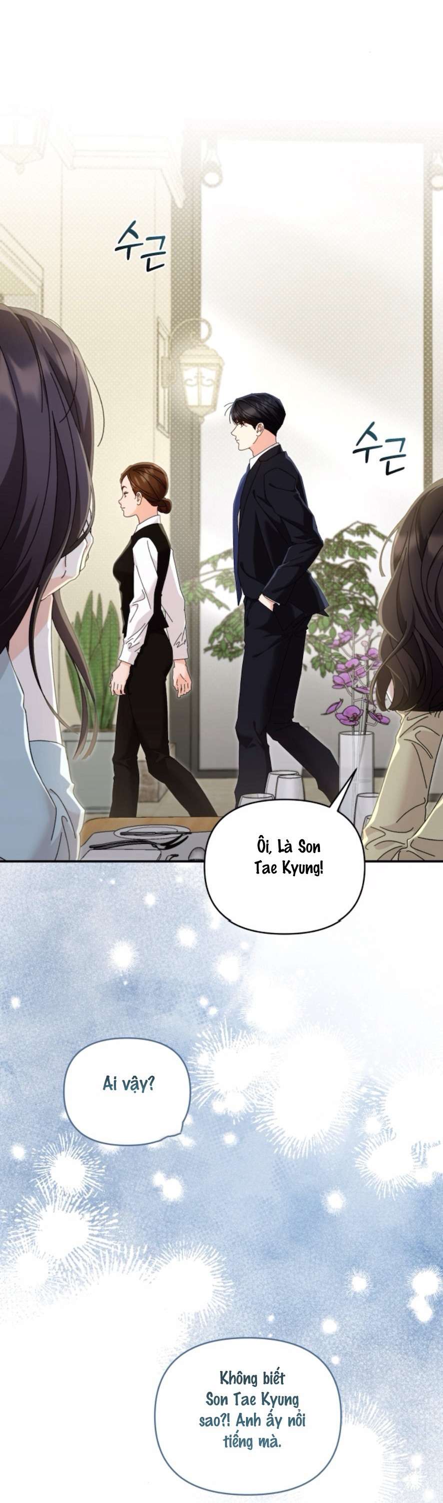 Chính Sách Khuyến Khích Chap 18 - Trang 2