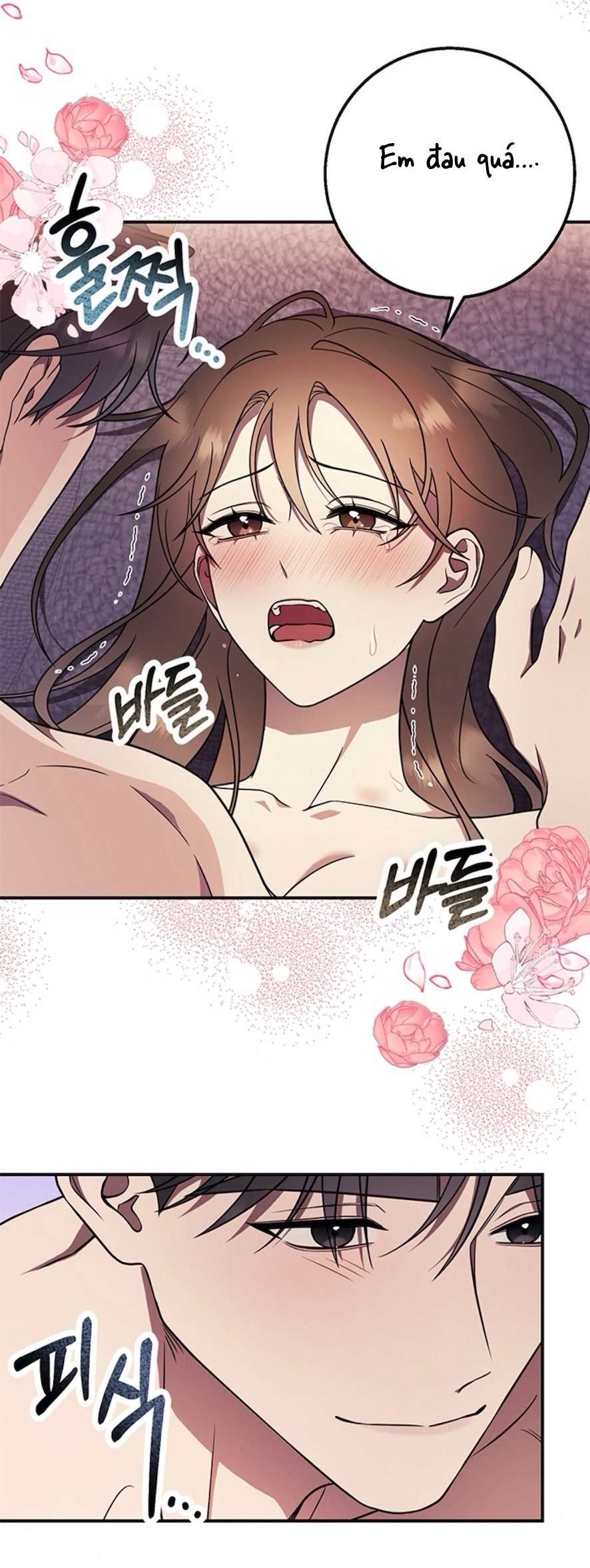 Oppa, Cho Em Xin Một Miếng Nào! Chap 7 - Trang 2