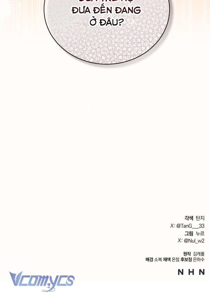 Aubrey Thanh Lịch Chap 4 - Next Chap 5