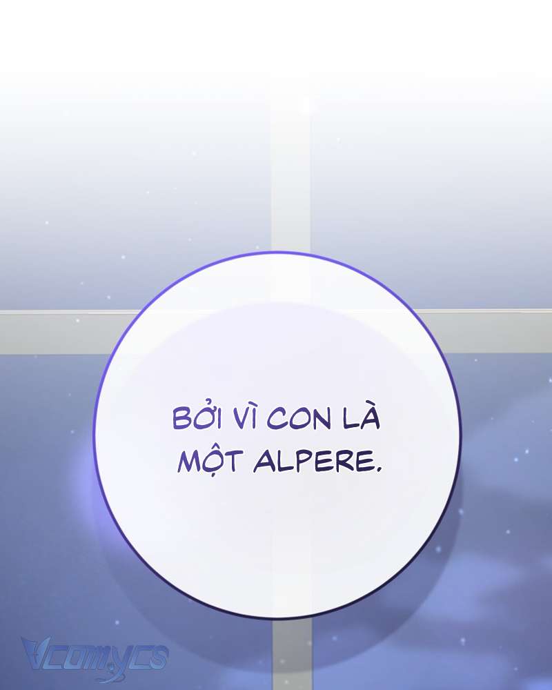 [Sứa Biển] Em Trai Tôi Là Hoàng Đế Ngang Ngược Chap 68 - Trang 2