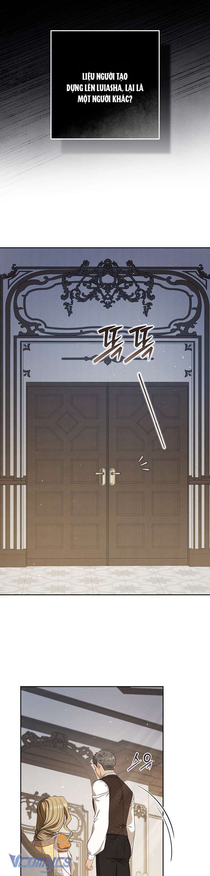 Tôi Đã Xem Một Vở Kịch Chap 17 - Trang 2