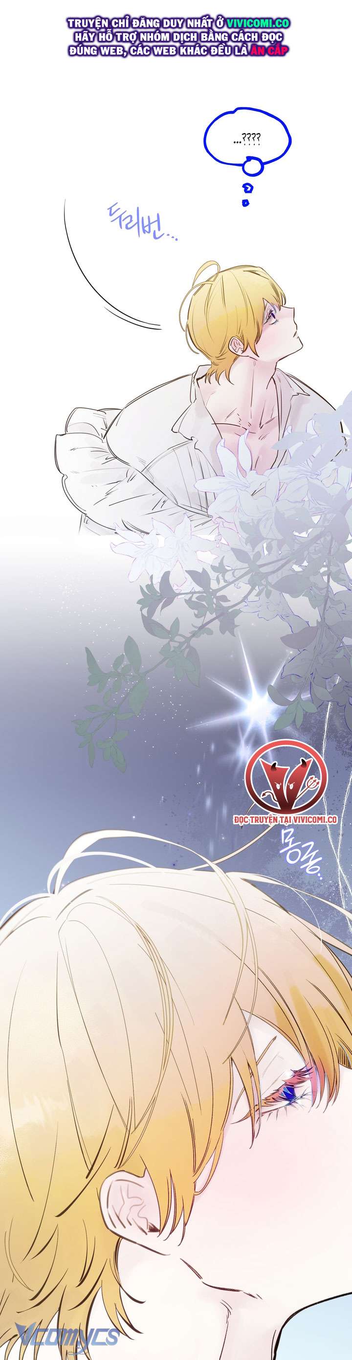 [18+] Hoàng Cung Có Chó Dữ! Chap 67 - Trang 2