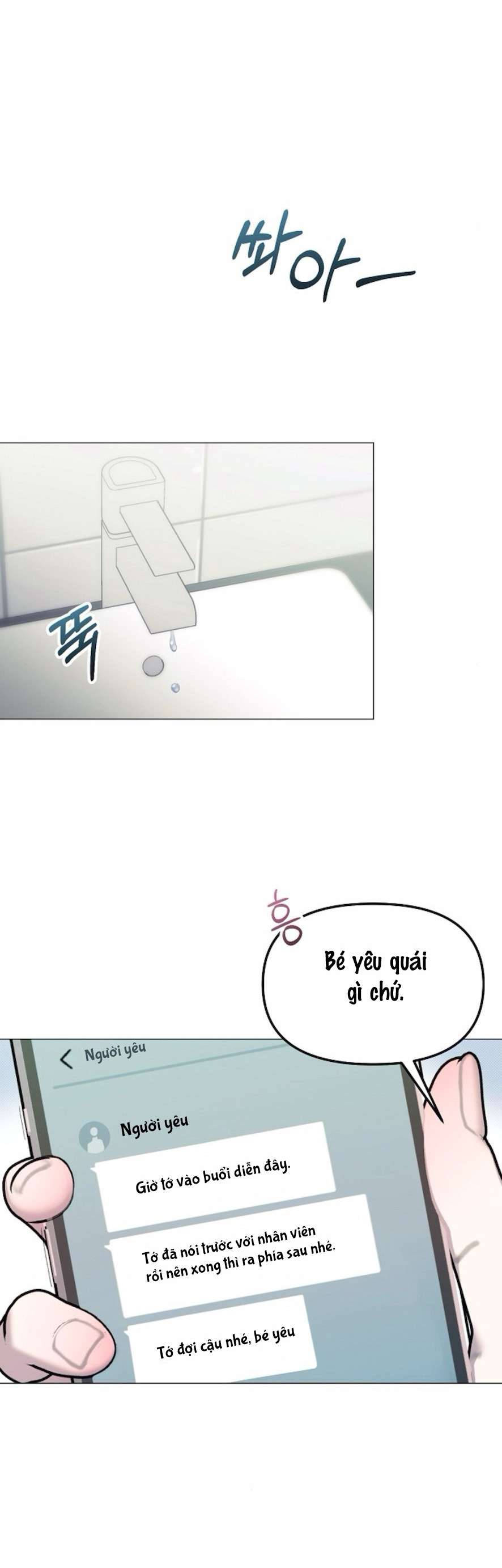 Sự Cám Dỗ Ngọt Ngào Của Cậu Bạn Thân Chap 9 - Trang 2