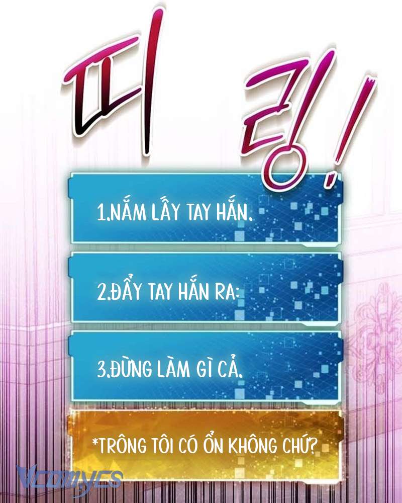 Praesepe Bên Ngoài Chiếc Lồng Chap 3 - Next Chap 4