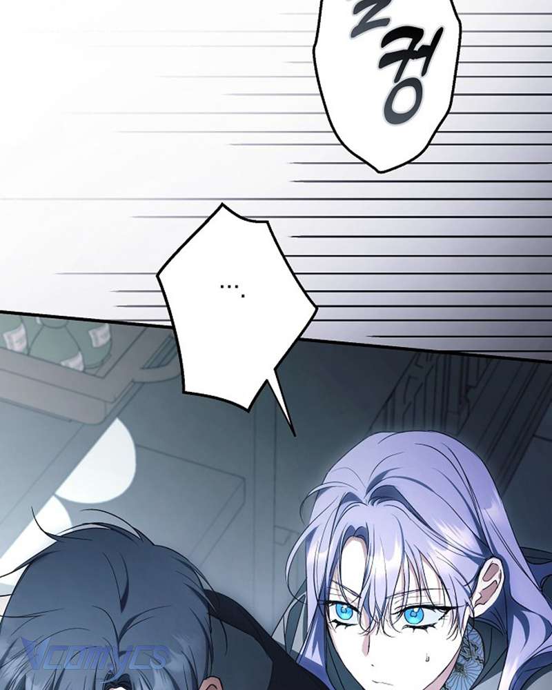 Các Nam Chính Đã Bị Nữ Phụ Cướp Mất Chap 42 - Trang 3