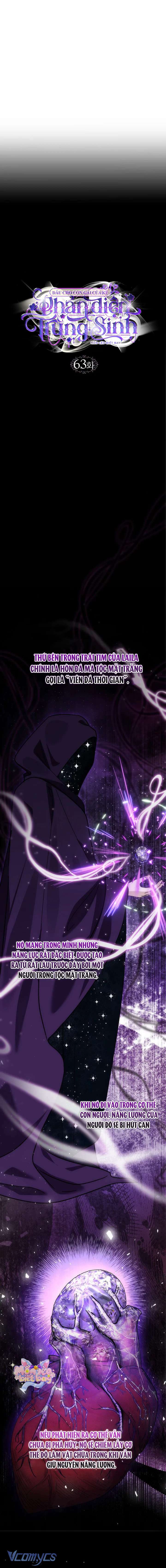 Dẫu Cho Con Gái Của Kẻ Phản Diện Trùng Sinh Chap 63 - Trang 4