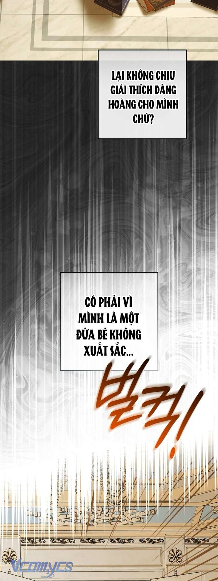 Được Yêu Thương Mà Còn Ngại Ngùng Sao! Chap 109 - Trang 2