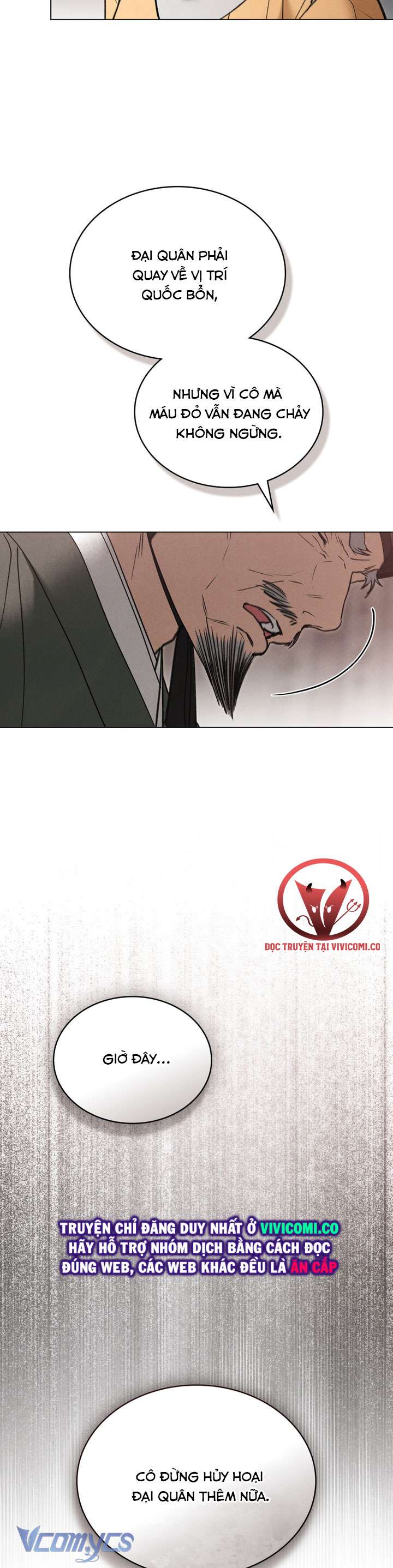 [18+] Đêm Giông Bão Chap 68 - Trang 2