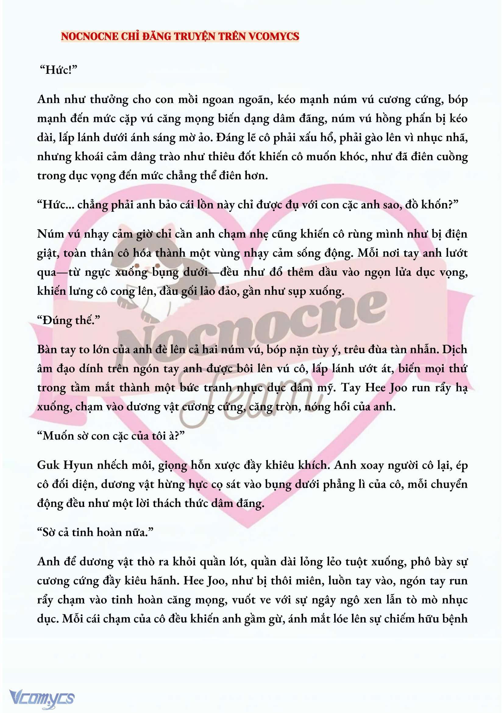 [NOVEL] AI MỚI THẬT SỰ LÀ KẺ RÁC RƯỞI? Chap 26 - Next Chap 27