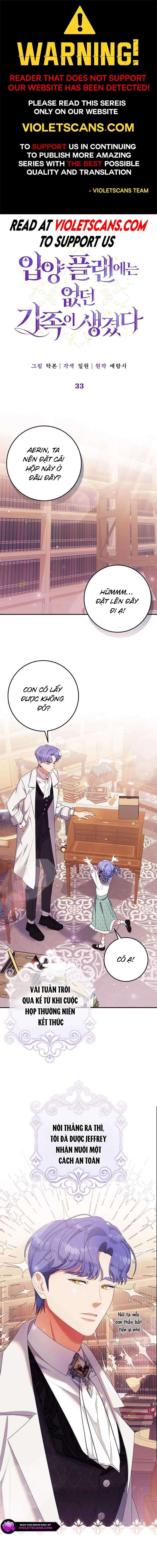 Tôi đã có một gia đình mới mà trước đó không nằm trong kế hoạch nhận nuôi. Chap 33 - Trang 3
