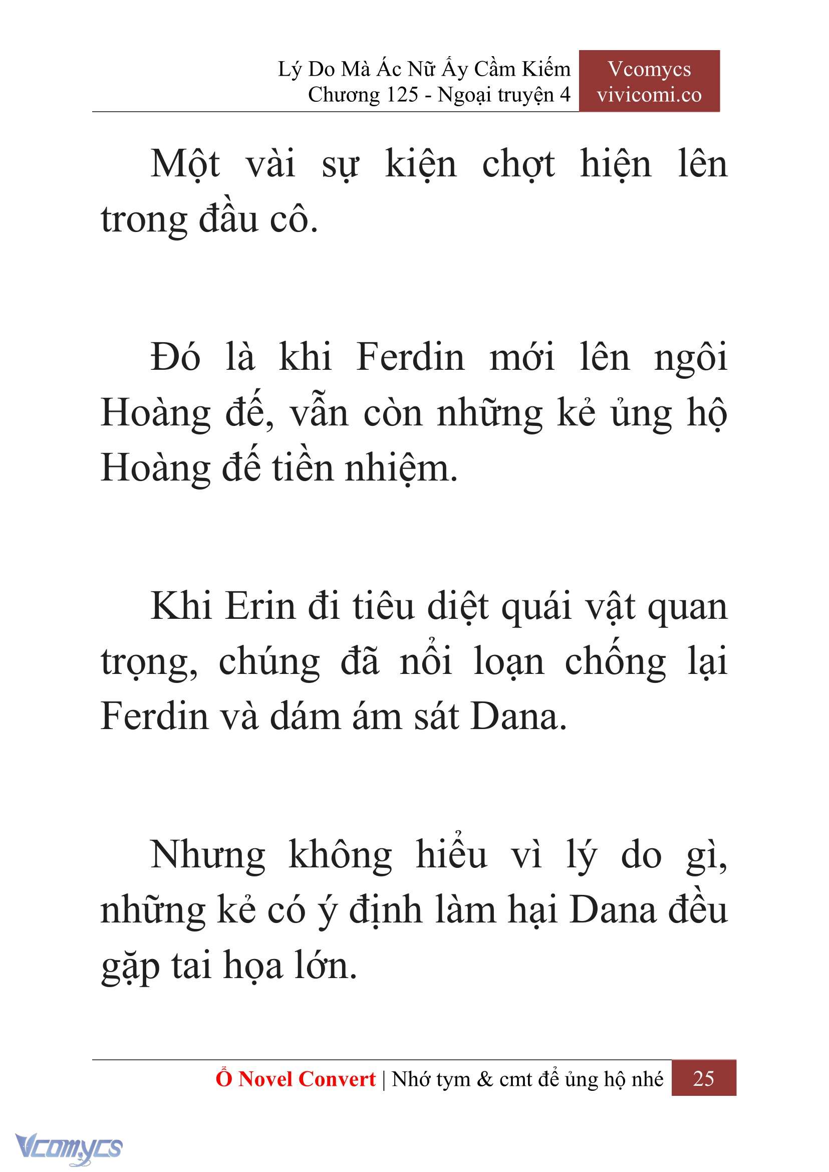 [Novel] Lý Do Mà Ác Nữ Ấy Cầm Kiếm Chap 125 - Trang 2