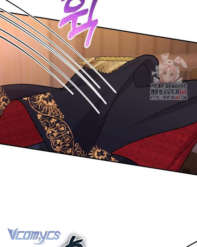 Trước Khi Em Có Ý Định Chạy Trốn Ta Sẽ Ngăn Chặn Nó Chap 22 - Trang 3