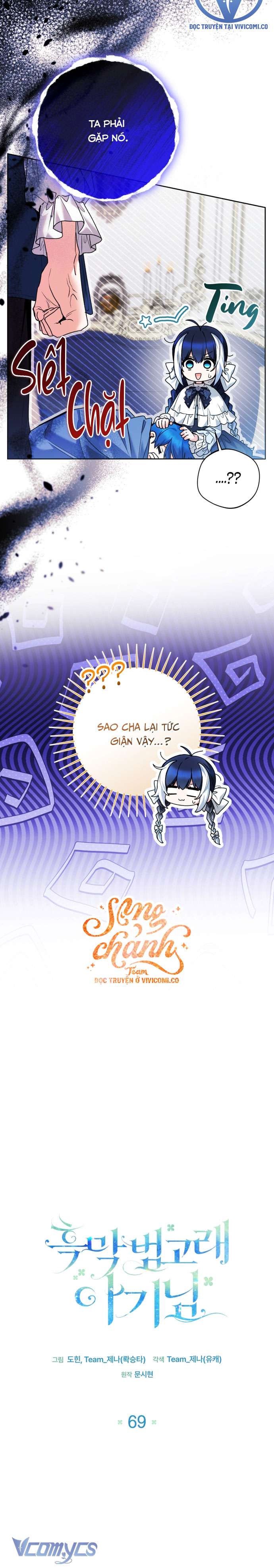 Bé Con Cá Voi Sát Thủ Chap 69 - Trang 3