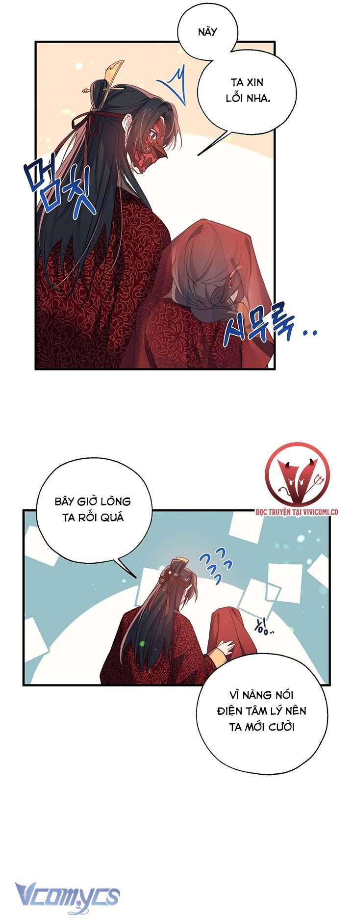 [18+] Chú Chim Nhỏ Của Yêu Tinh Chap 19 - Next Chap 20