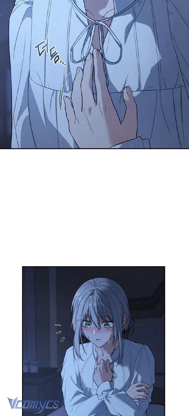 Hôn Nhân Vụ Lợi 2: Bản Tình Ca Không Thể Quên Chapter 11 - Trang 3