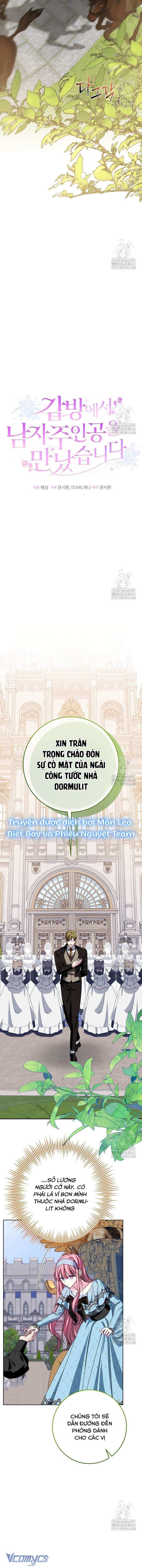 Tôi Gặp Nam Chính Trong Tù Chap 59 - Trang 4