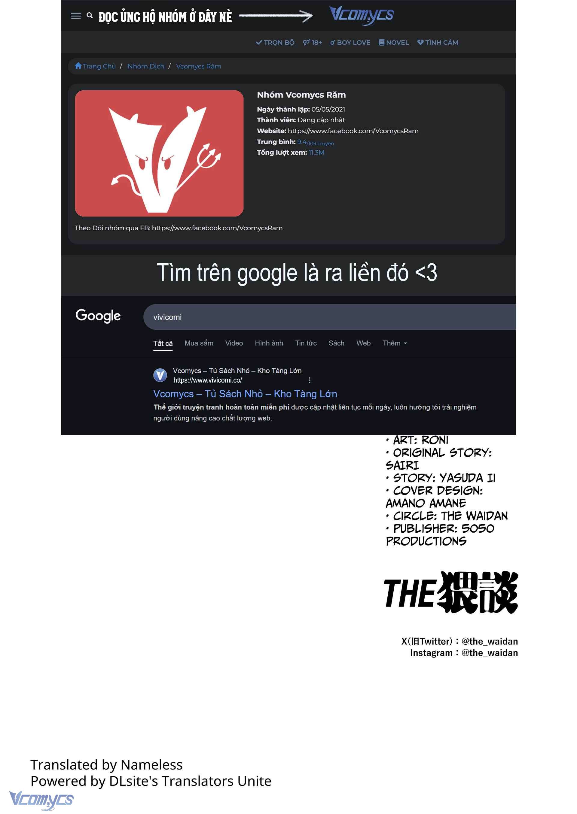 [18+] Tuyển Tập Truyện Ngắn Manga Chap 42.2 - Trang 2