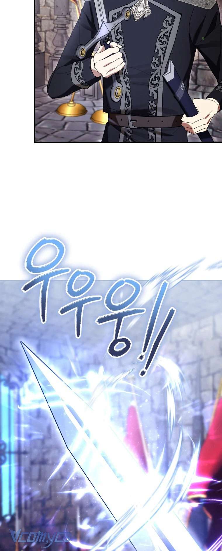 Làm Ác Nữ Bộ Không Tuyệt Sao? Chap 74 - Trang 4