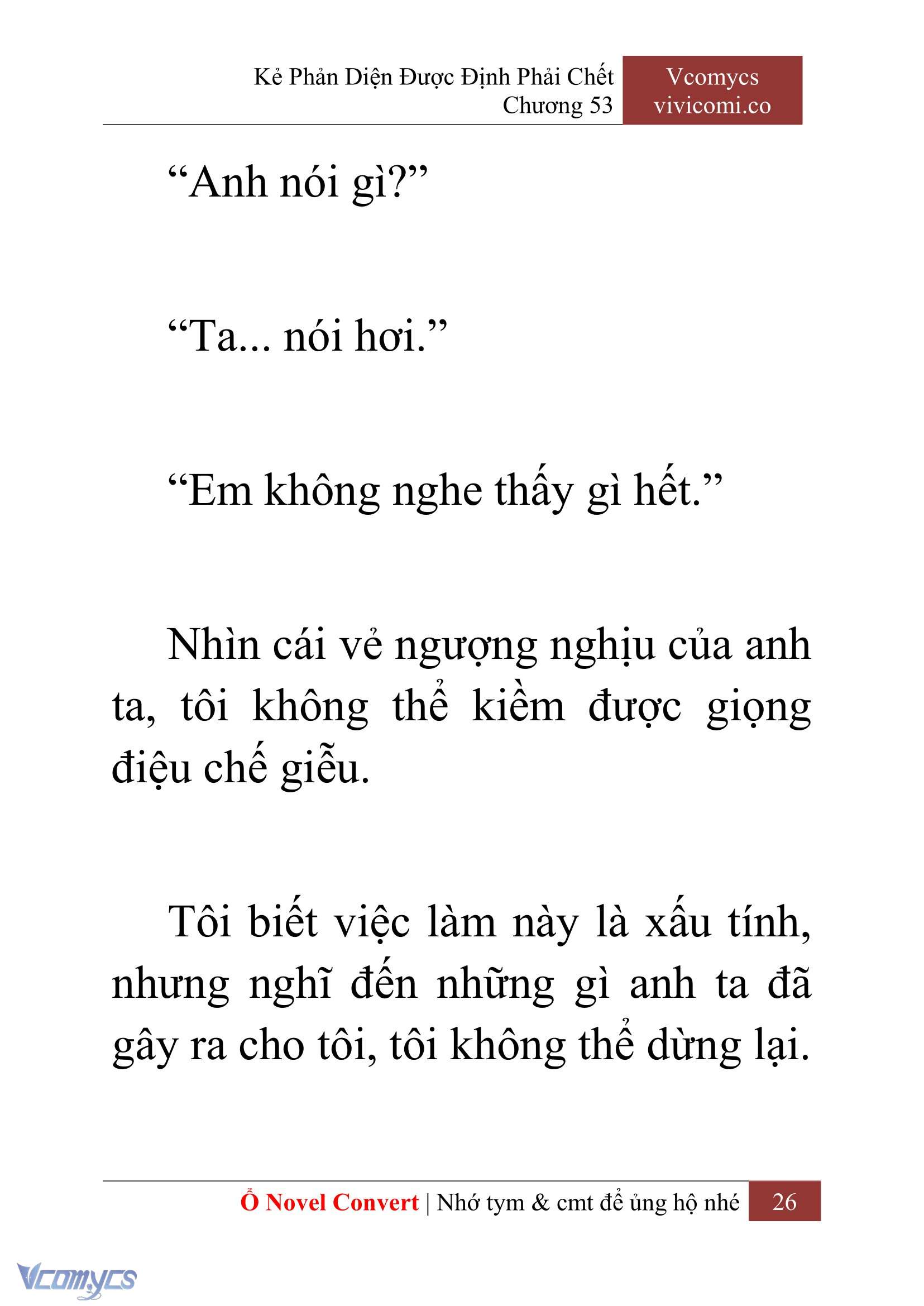 [Novel] Kẻ Phản Diện Được Định Phải Chết Chap 53 - Trang 2