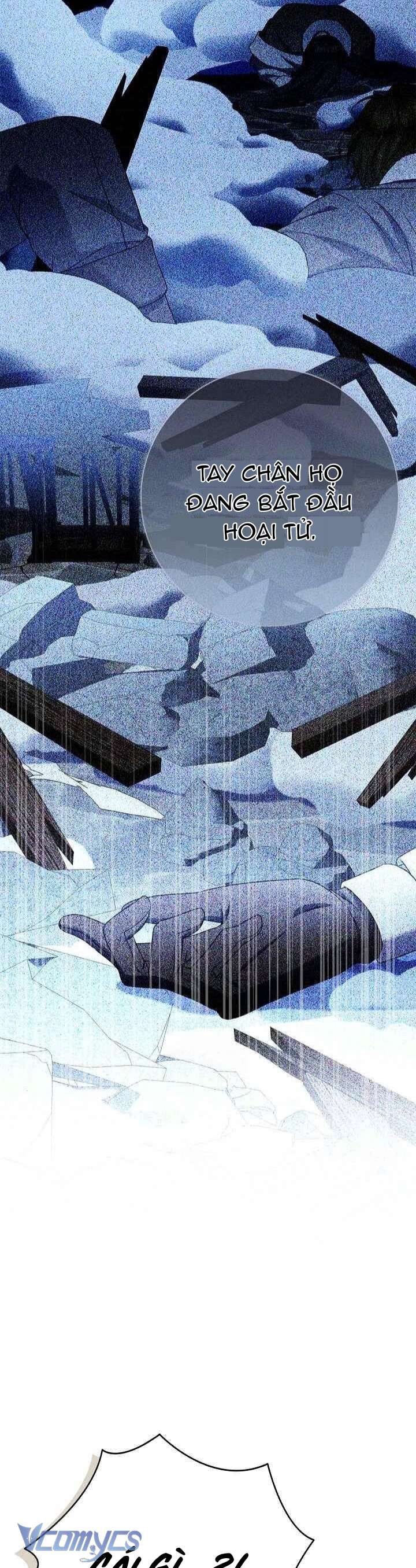 Xin Lỗi Vì Tôi Không Thể Rời Mắt Khỏi Vẻ Ngoài Của Ngài Chap 41 - Next Chap 42