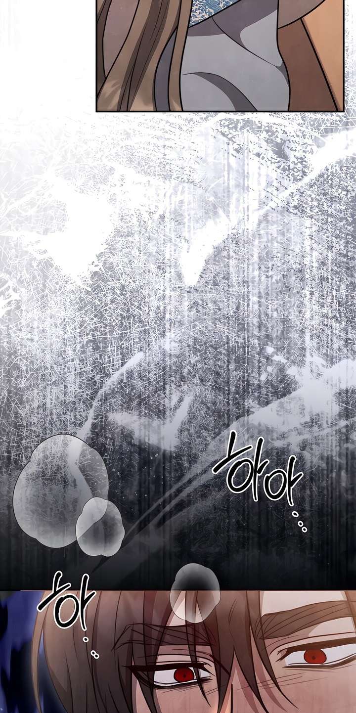 [18+] Đêm Cưỡng Đoạt Chap 7 - Next Chap 8