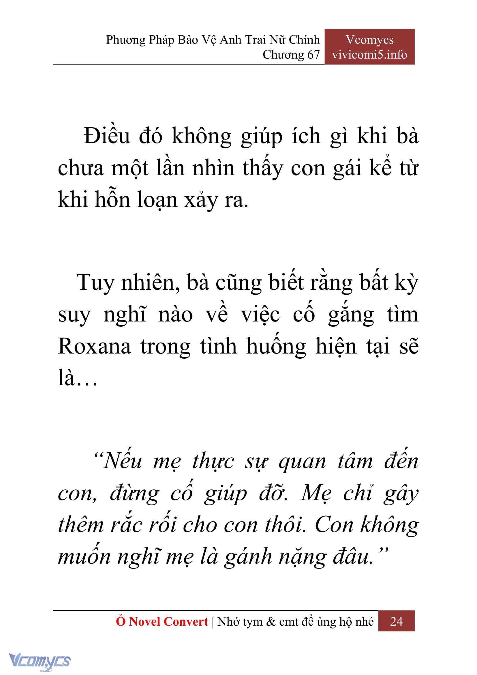 [Novel] Phương Pháp Bảo Vệ Anh Trai Nữ Chính Chap 67 - Trang 2