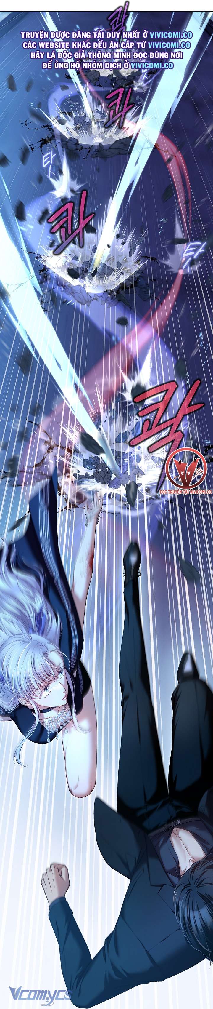 [18+] Love Kitsch Crunch Chap 29 - Next Chap 30