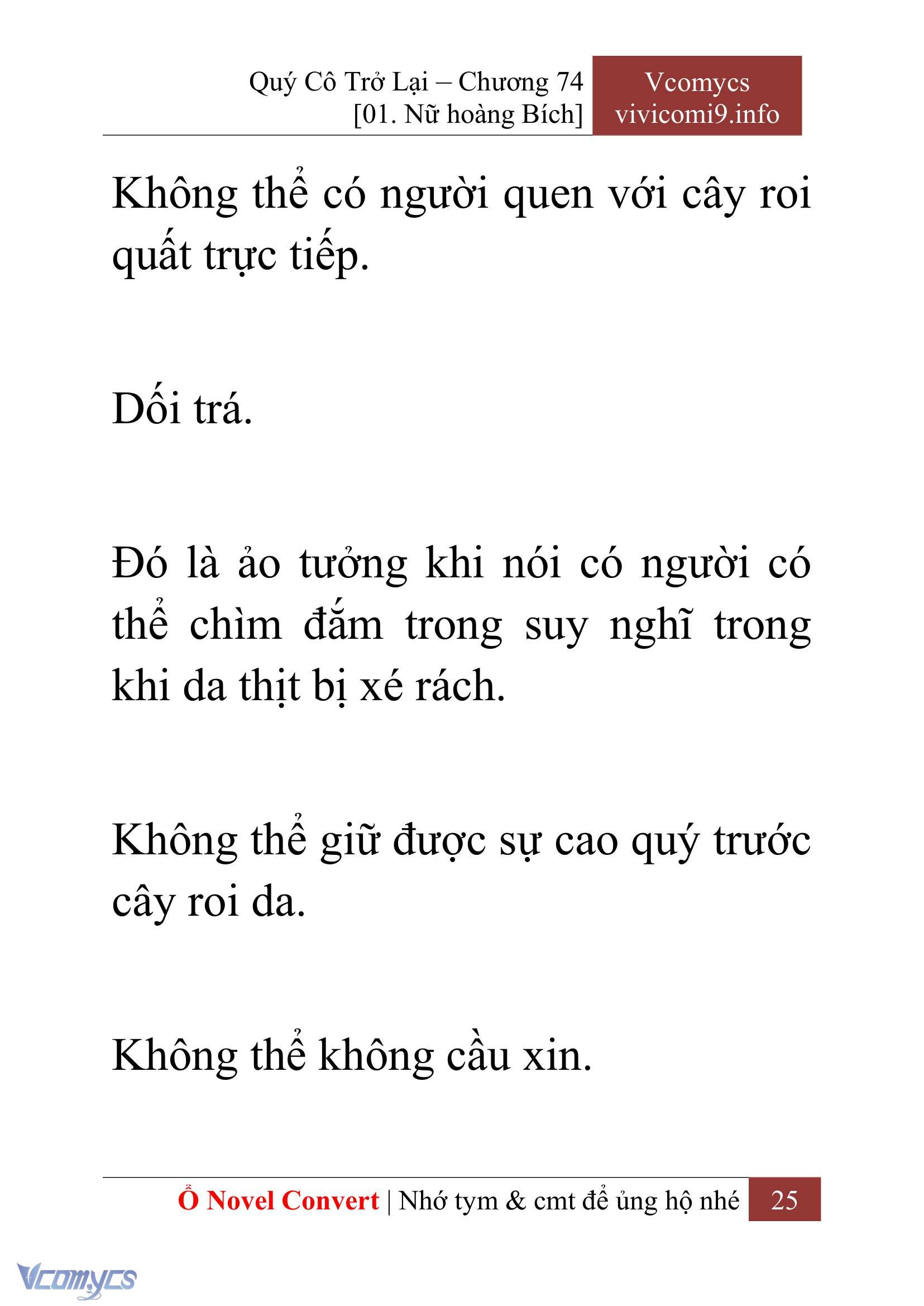 [Novel] Quý Cô Trở Lại Chap 74 - Trang 2