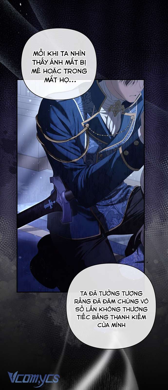 Praesepe Bên Ngoài Chiếc Lồng Chap 1 - Trang 4