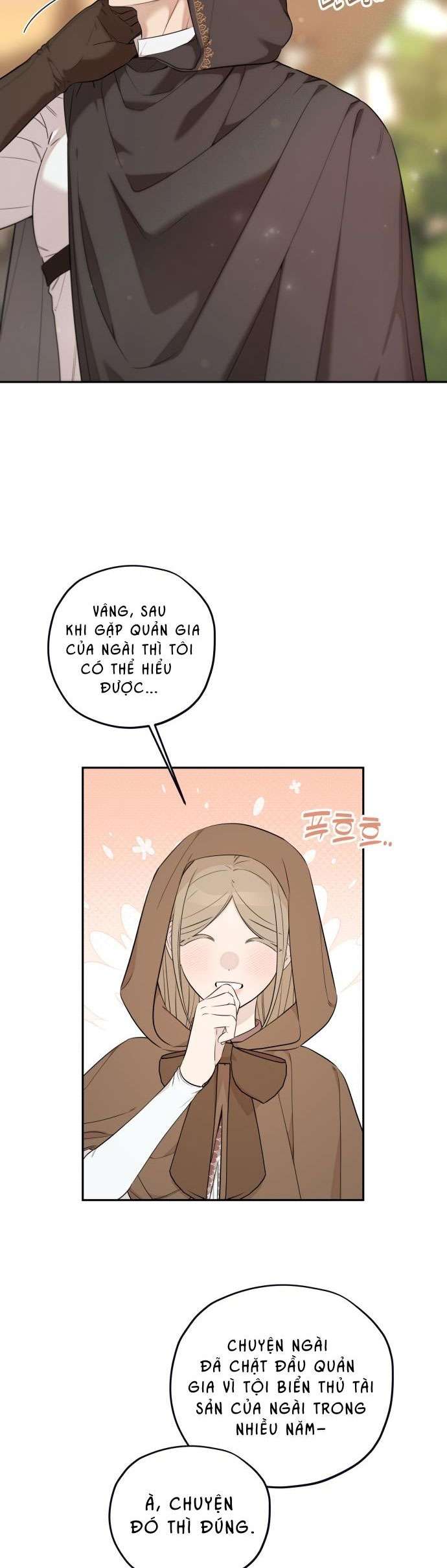 Trận Đấu Đồng Đội Của Những Tài Xế Xe Tải Chap 17 - Trang 4