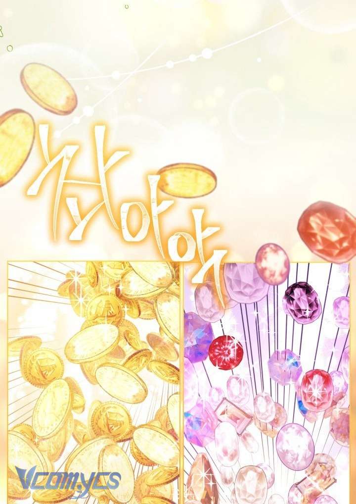 Sự Điều Trị Đặc Biệt Của Tinh Linh Chapter 111 - Trang 3