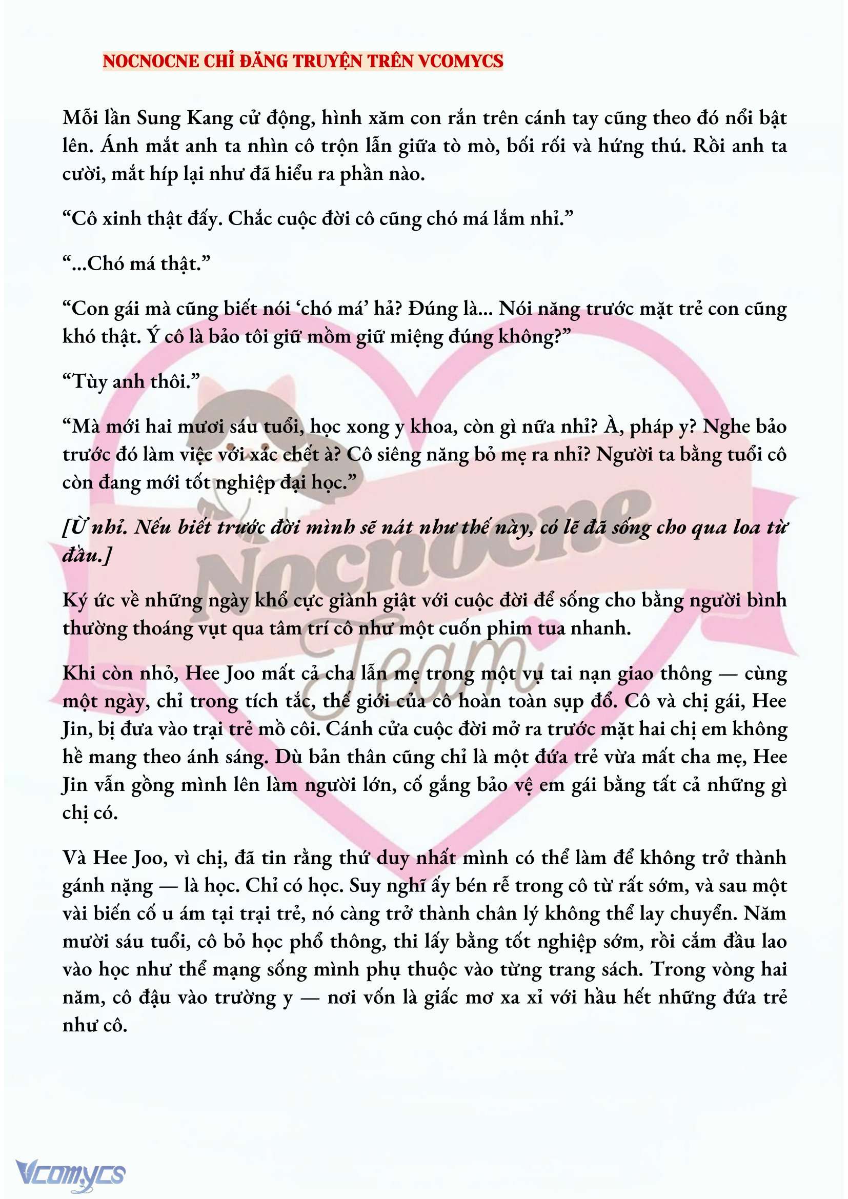 [NOVEL] AI MỚI THẬT SỰ LÀ KẺ RÁC RƯỞI? Chap 8 - Next Chap 9