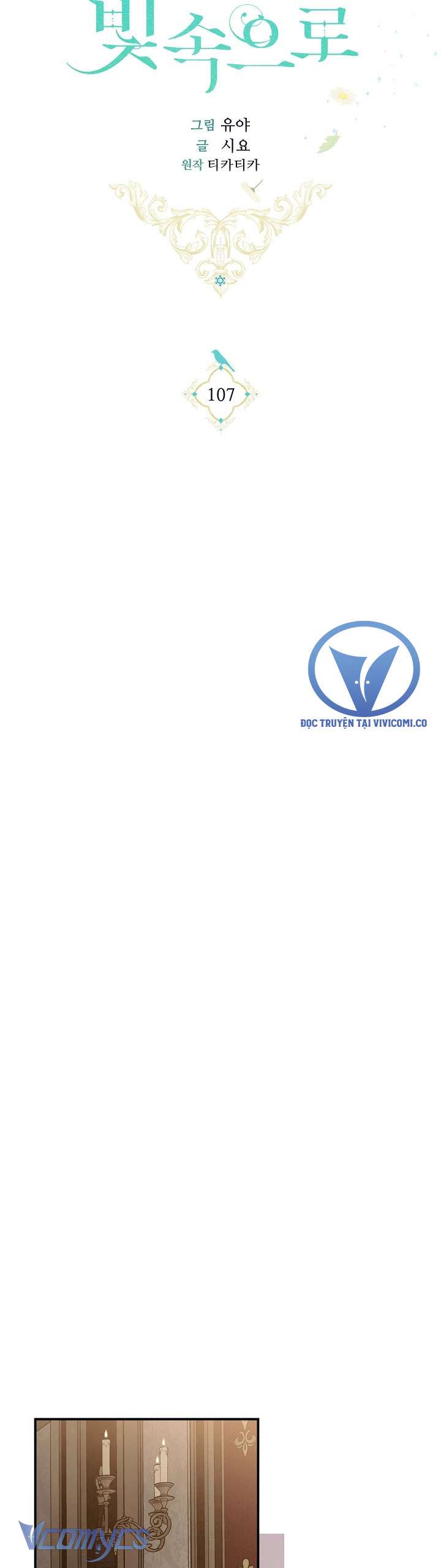 Lại Một Lần Nữa Hướng Về Ánh Sáng Chap 107 - Next Chap 108