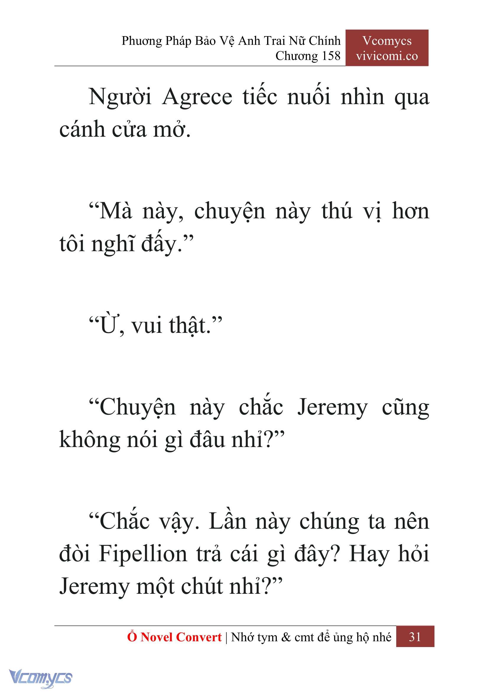 [Novel] Phương Pháp Bảo Vệ Anh Trai Nữ Chính Chap 158 - Trang 2