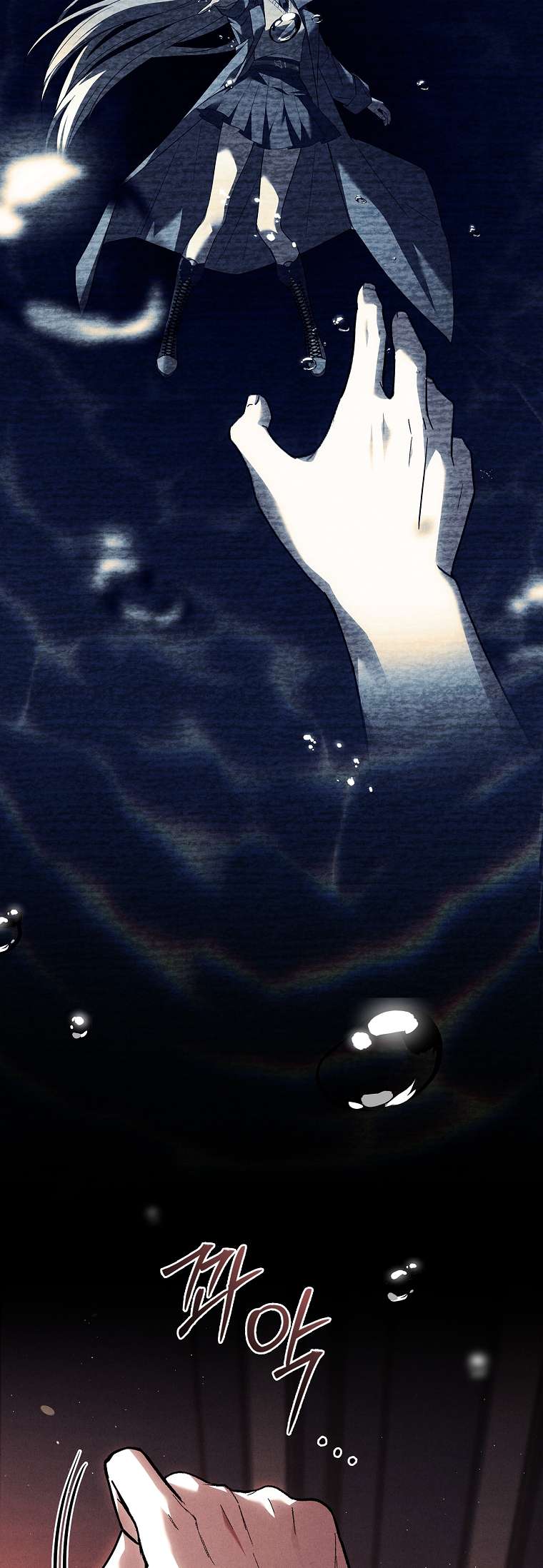 Văn Phòng Thám Tử Dành Cho Nam Chính Hối Hận! Chap 34 - Trang 2