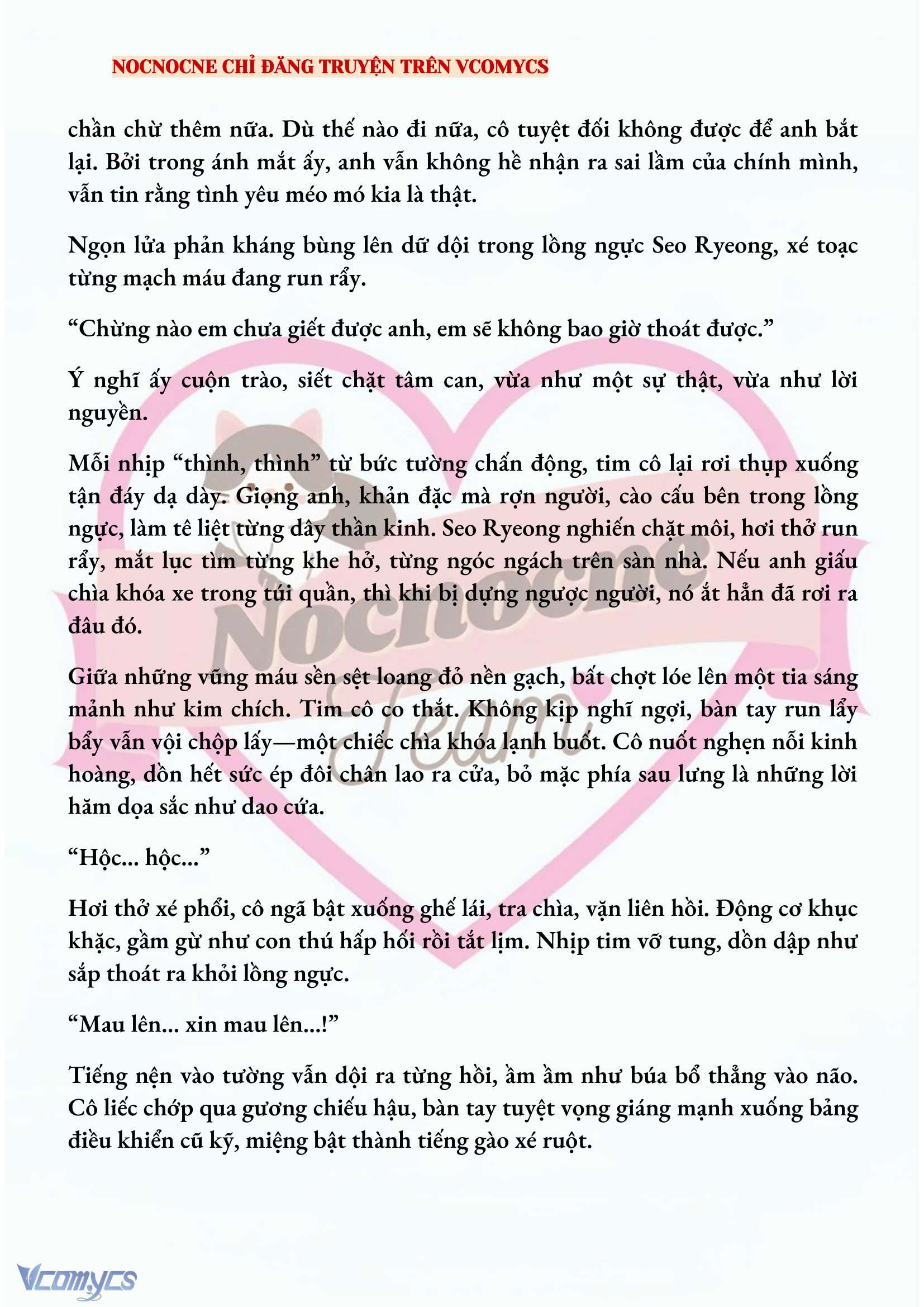 [NOVEL] KẾT HÔN VỚI KẺ TÂM THẦN Chap 163 - Trang 2