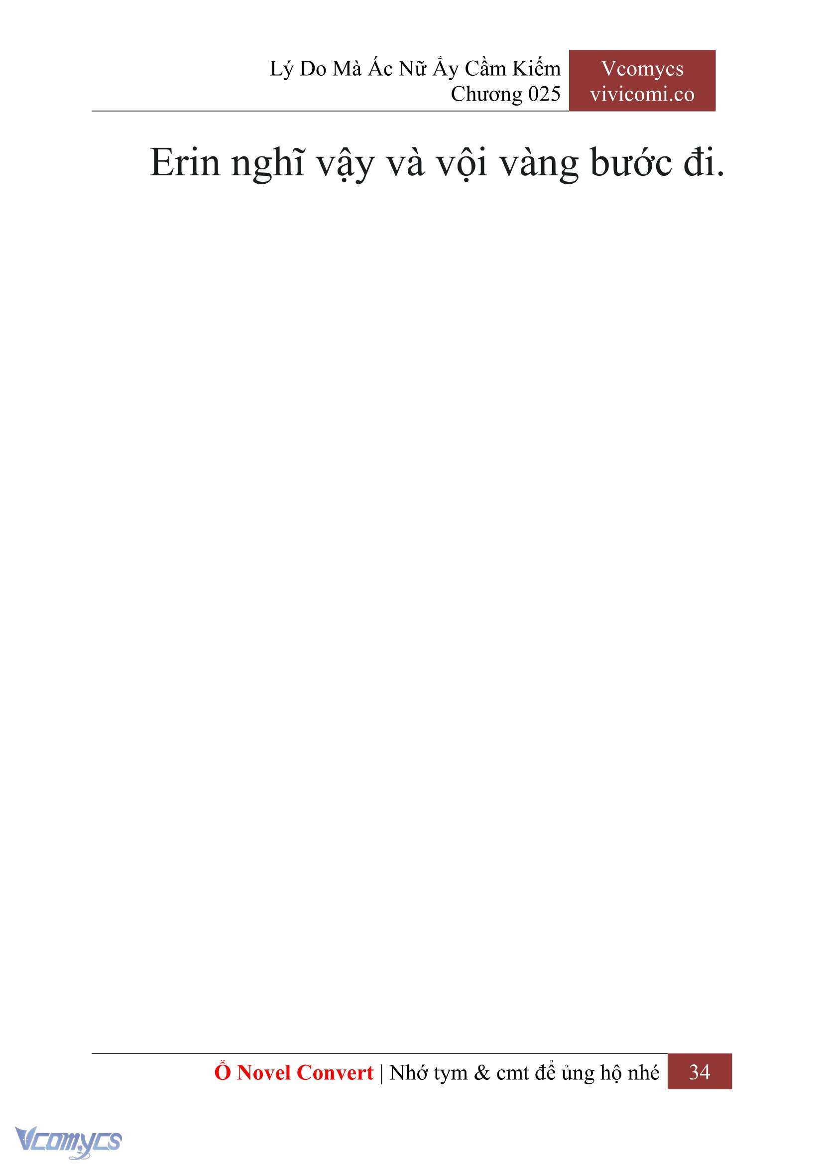 [Novel] Lý Do Mà Ác Nữ Ấy Cầm Kiếm Chap 25 - Trang 2