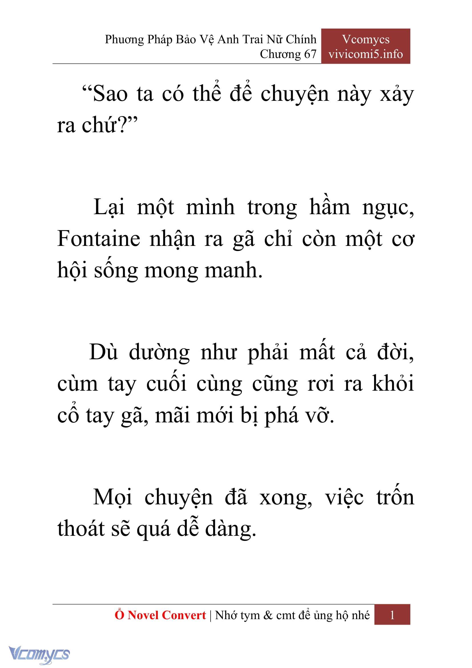 [Novel] Phương Pháp Bảo Vệ Anh Trai Nữ Chính Chap 67 - Trang 2