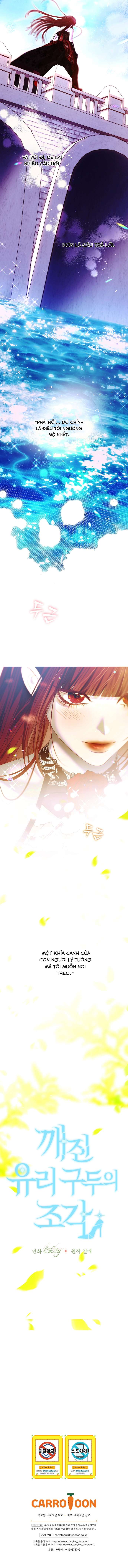 Những Mảnh Vỡ Của Giấc Mộng Thủy Tinh Chap 20 - Trang 2