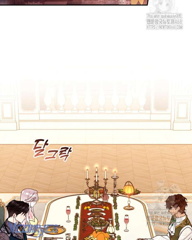 Trước Khi Em Có Ý Định Chạy Trốn Ta Sẽ Ngăn Chặn Nó Chap 19 - Trang 3