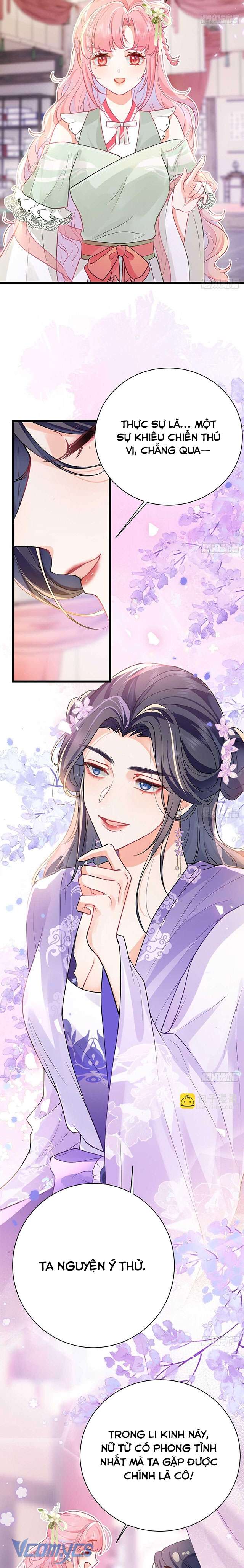 Sau Khi Công Chúa Chơi Xong Thì Vứt Chap 48 - Trang 2