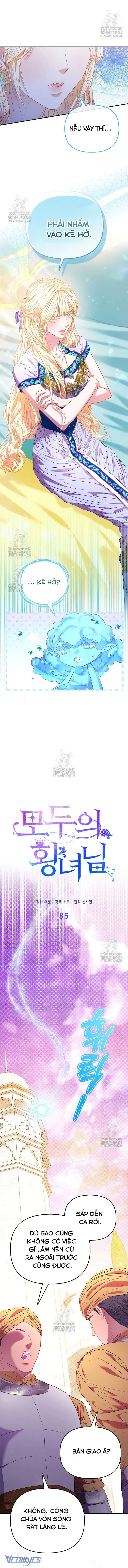 Nàng Công Chúa Của Mọi Người Chap 85 - Trang 4