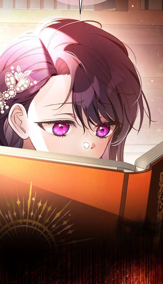 Cô Dâu Của Đại Công Tước Là Chiến Binh Địa Ngục Chap 1 - Next Chap 2